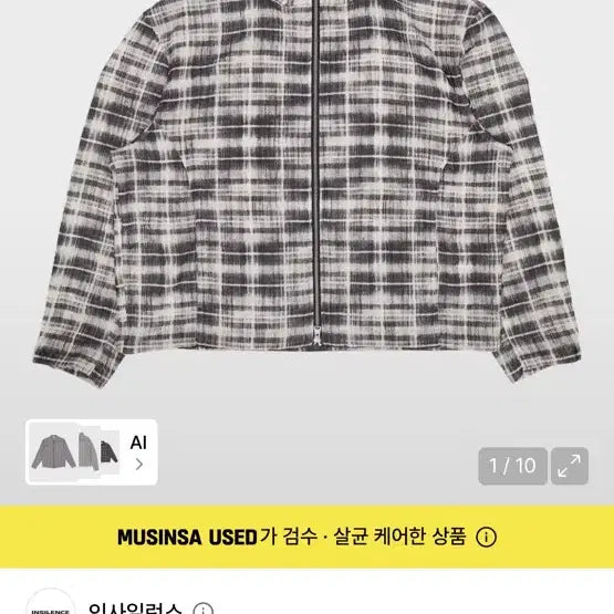[BUNJANG] INSILENCE Zip-Up Jacket / 인사일런스 체크 집업 재킷