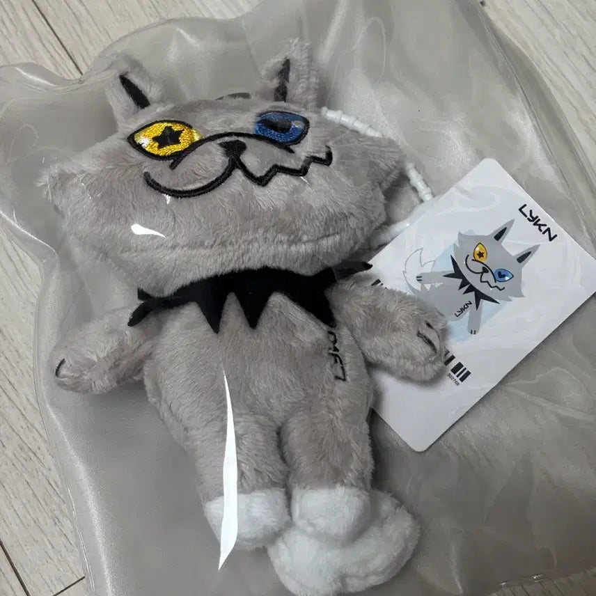 [BUNJANG] Riken Doll Ryukyu Keychain / 라이켄 인형 라이큐 키체인