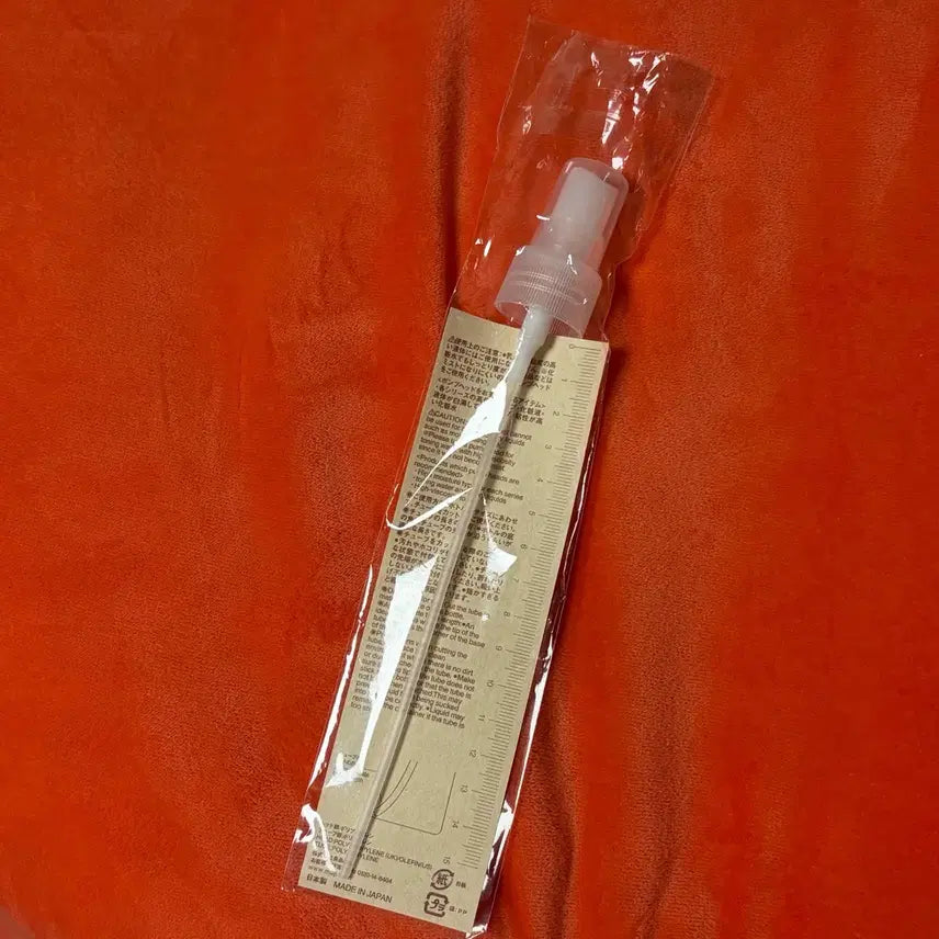 [BUNJANG] Muji Spray Head (New) / 일본현지구매 무인양품 무지 muji  스프레이 헤드 새상품