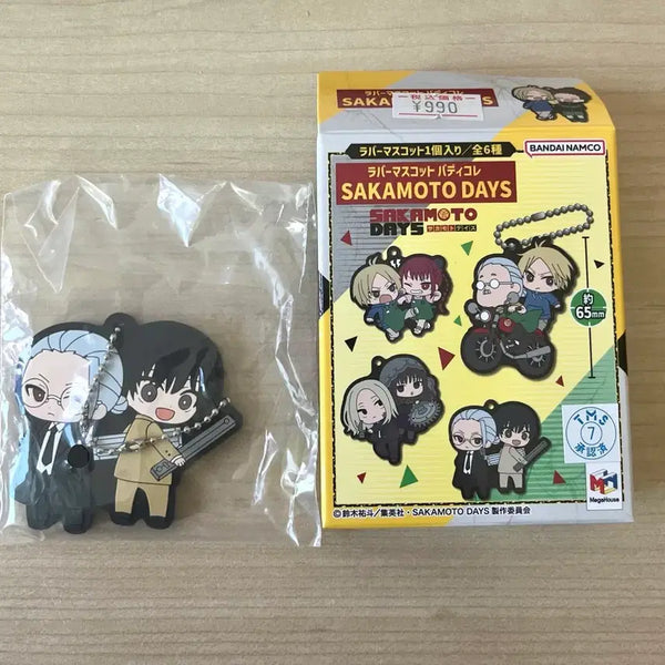 [BUNJANG] Sakamo Days Megahouse Rubber Charm / 사카모토데이즈 메가하우스 고무 키링