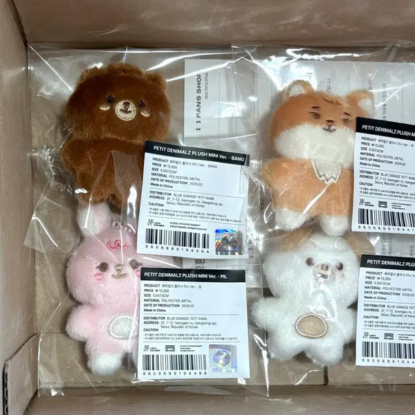 [BUNJANG] DAY6 Petit Dennimals Petitmels Plush Mini Bundle Set / 미개봉 일괄) 데이식스 쁘띠 데니멀즈 쁘띠멀즈 플러시 미니 쁘쁘멀 방케필돈
