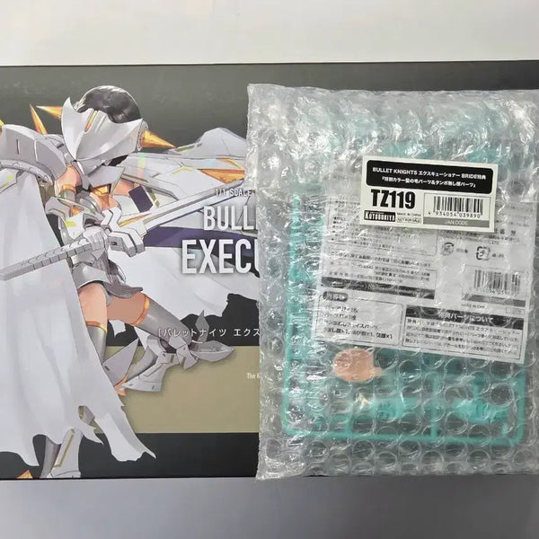[BUNJANG] Kotobukiya Megami Device Executioner Bride Plastic Model Kit with Exclusive Bonus / 코토부키야 메가미 디바이스 익스큐셔너 브라이드 특전 포함