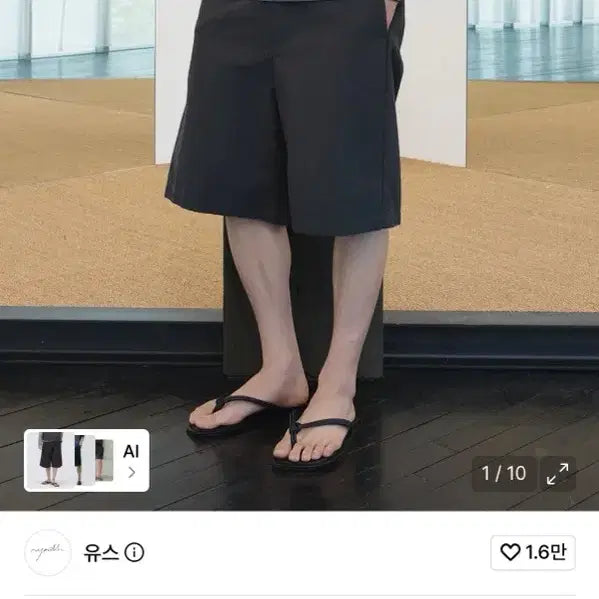 [BUNJANG] YOUTH Washed Half Pants Charcoal Gray (M) / 유스 워싱 하프 팬츠 차콜 그레이 (M)