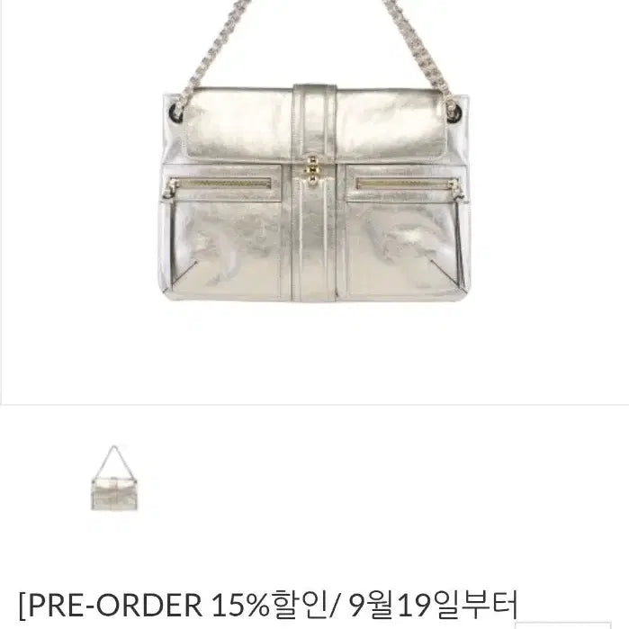 [BUNJANG] Wewee Sabina Essential Gold Necklace / 위위 사비나_ 에센셜 골드