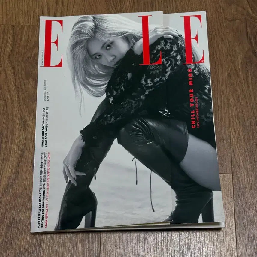 [BUNJANG] Assorted Fashion Magazines / 엘르 잡지 데이즈드 잡지 얼루어 잡지 더블유 잡지