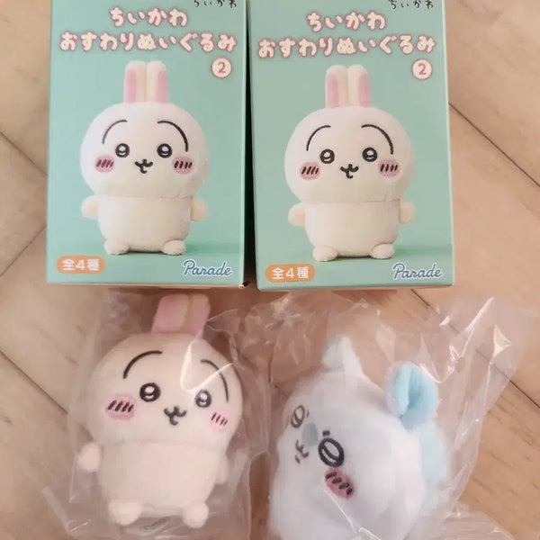 [BUNJANG] Chiikawa Usagi Momonga Sitting Plush Set / 치이카와 앉은누이 우사기 모몽가 판매합니다.
