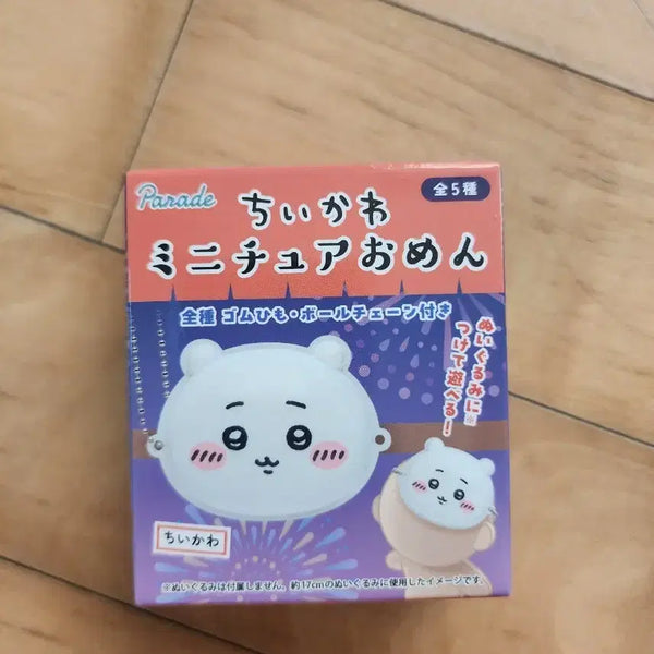 [BUNJANG] Chiikawa Miniature Mask / 치이카와 미니어처 가면 팝니다.