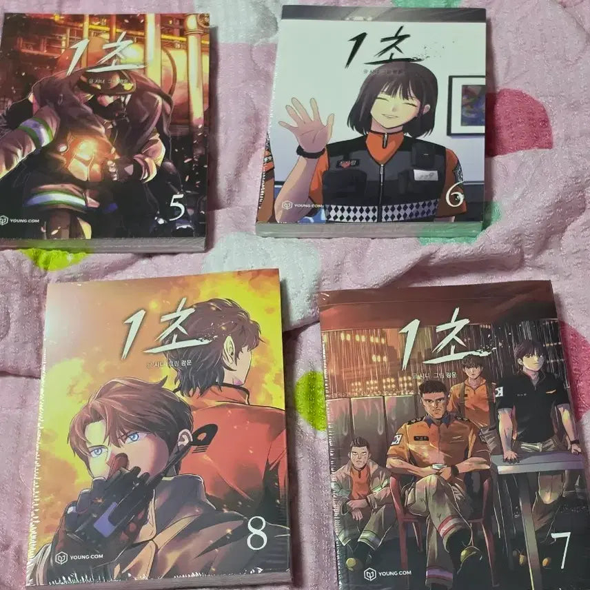 [BUNJANG] 1 Second Standalone Books 5-8 (Unsealed) / 1초 단행본 팝니다