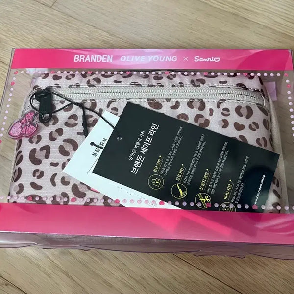 [BUNJANG] Brandon Kitty Wallet Bag Leopard / 브랜든 키티 월렛백 레오파드