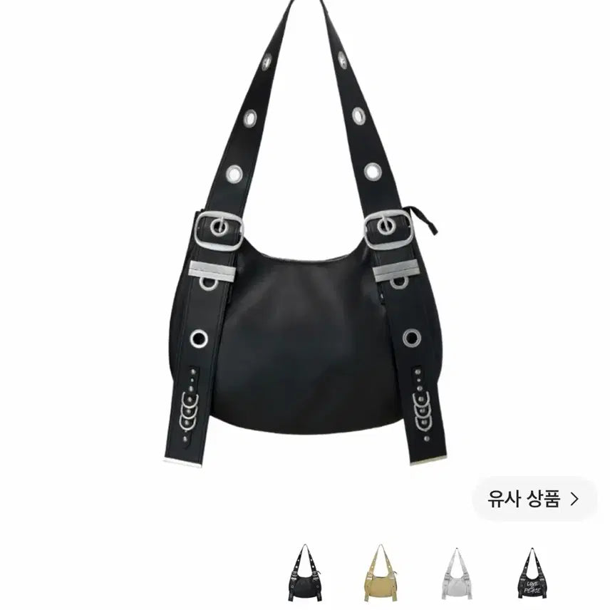 [BUNJANG] Bacont Archive Bella Bag / 베이컨트아카이브 벨라백