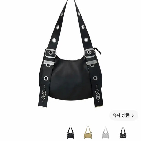 [BUNJANG] Bacont Archive Bella Bag / 베이컨트아카이브 벨라백