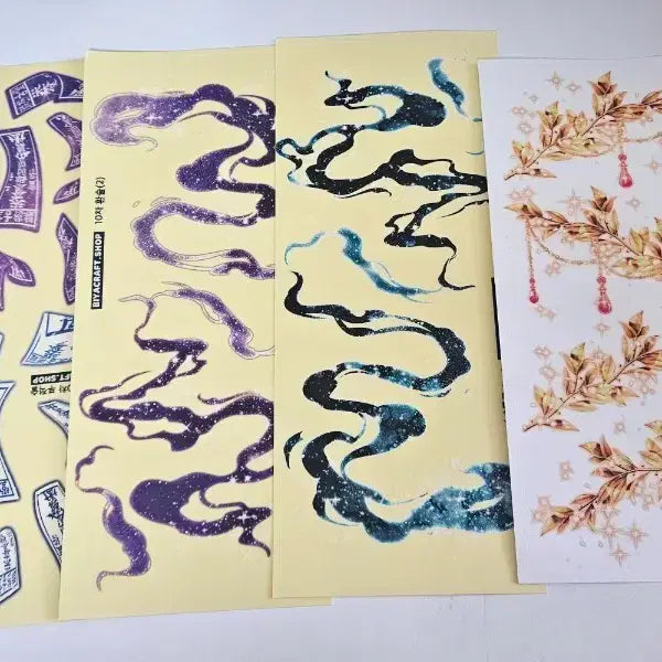 [BUNJANG] Biya Kraft "Muhu" (Matte White Back) Pack A / 비야 무후(무광후백) 소분 판매(A)