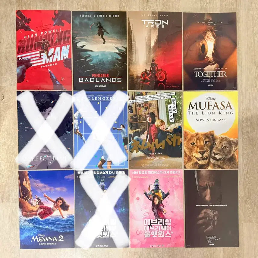 [BUNJANG] Various Movie Posters / 일반관 영화 포스터 다수 판매 - 1번