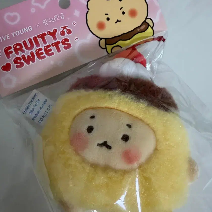 [BUNJANG] Manggeureunjigom Pudding Plush Keychain / 올리브영 망그러진곰 푸딩 인형키링