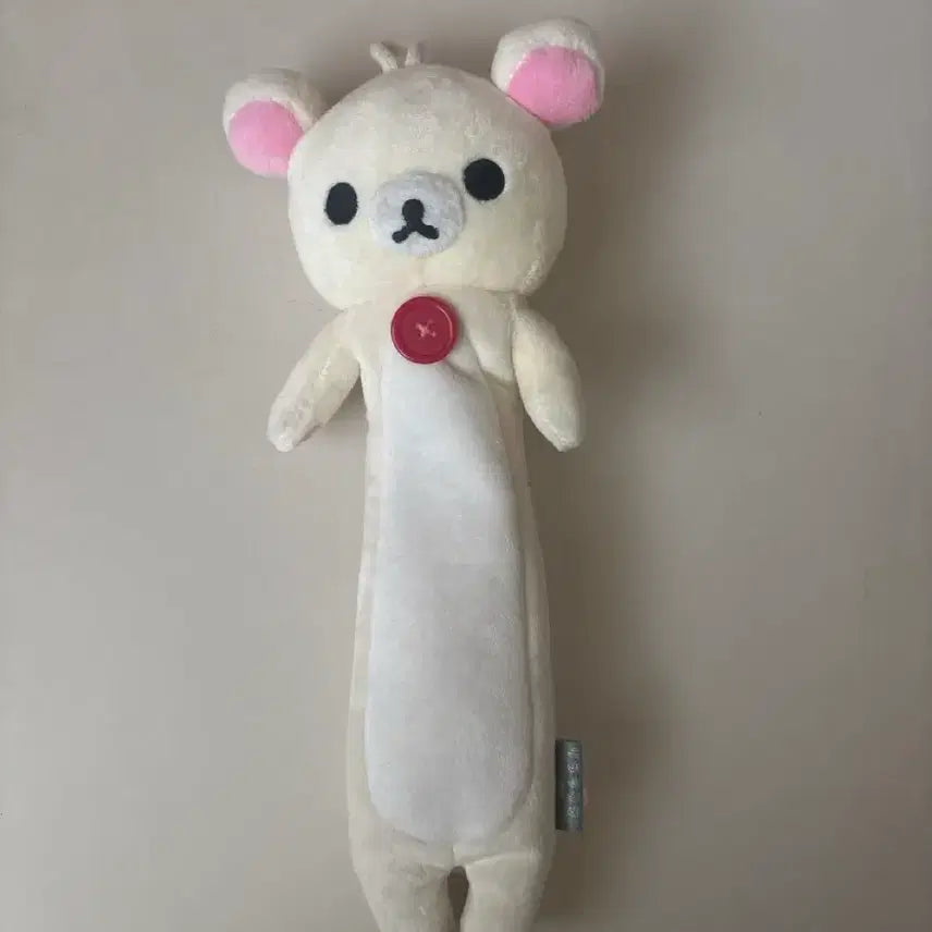 [BUNJANG] Rilakkuma Plush Pencil Case / 코리락쿠마 필통 인형필통