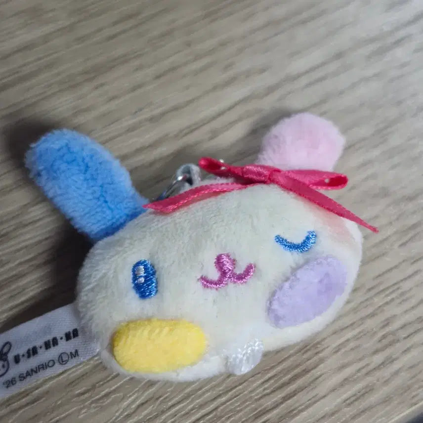 [BUNJANG] Sanrio Usahana Plush Keychain / 우사하나 키링