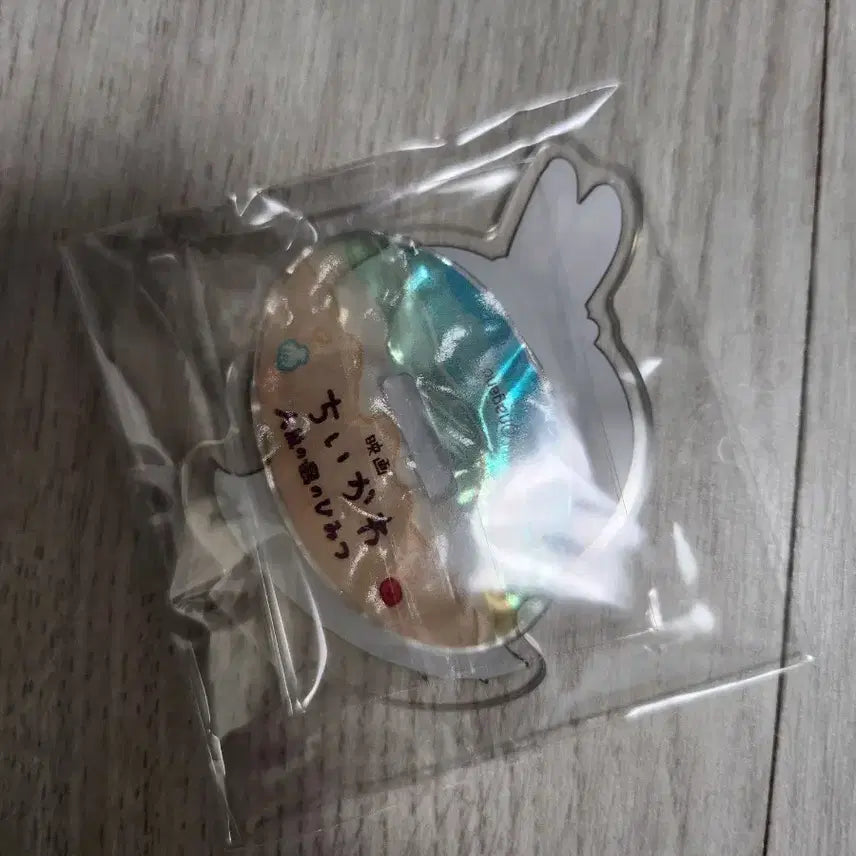 [BUNJANG] INNESO Kani Acrylic Stand / 인어섬 아크릴 스탠드 카니
