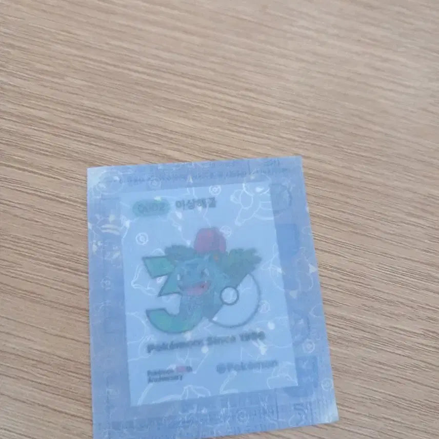 [BUNJANG] Pokemon 30th Anniversary Bulbasaur Sticker / 포켓몬30주년 로고 이상해풀 띠부씰 판매(반택만/최종가격)