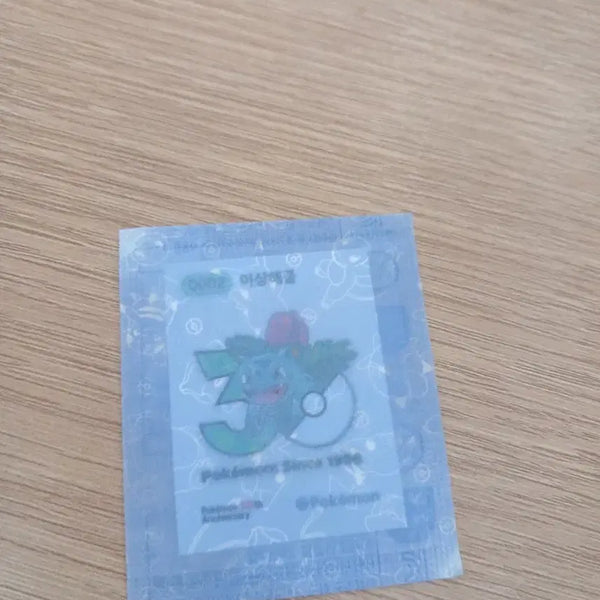 [BUNJANG] Pokemon 30th Anniversary Bulbasaur Sticker / 포켓몬30주년 로고 이상해풀 띠부씰 판매(반택만/최종가격)
