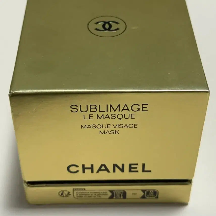 [BUNJANG] Chanel Sublimage Le Masque 50g / 새제품,정품)샤넬 수블리마지 르 마스크 50g