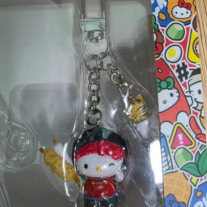 [BUNJANG] Olive Young Hello Kitty Busan Fish Cake Charm / 올리브영 헬로키티 키링 부산 어묵