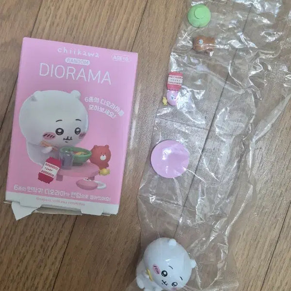 [BUNJANG] Chiikawa Diorama / 치이카와 디오라마
