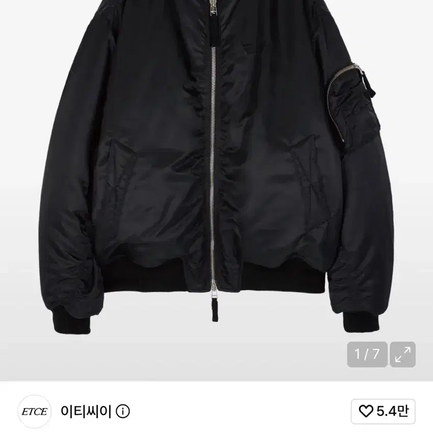 [BUNJANG] ETCEE Reversible Oversized Bomber Jacket Black / 이티씨이 리버서블 오버사이즈 봄버 자켓 블랙