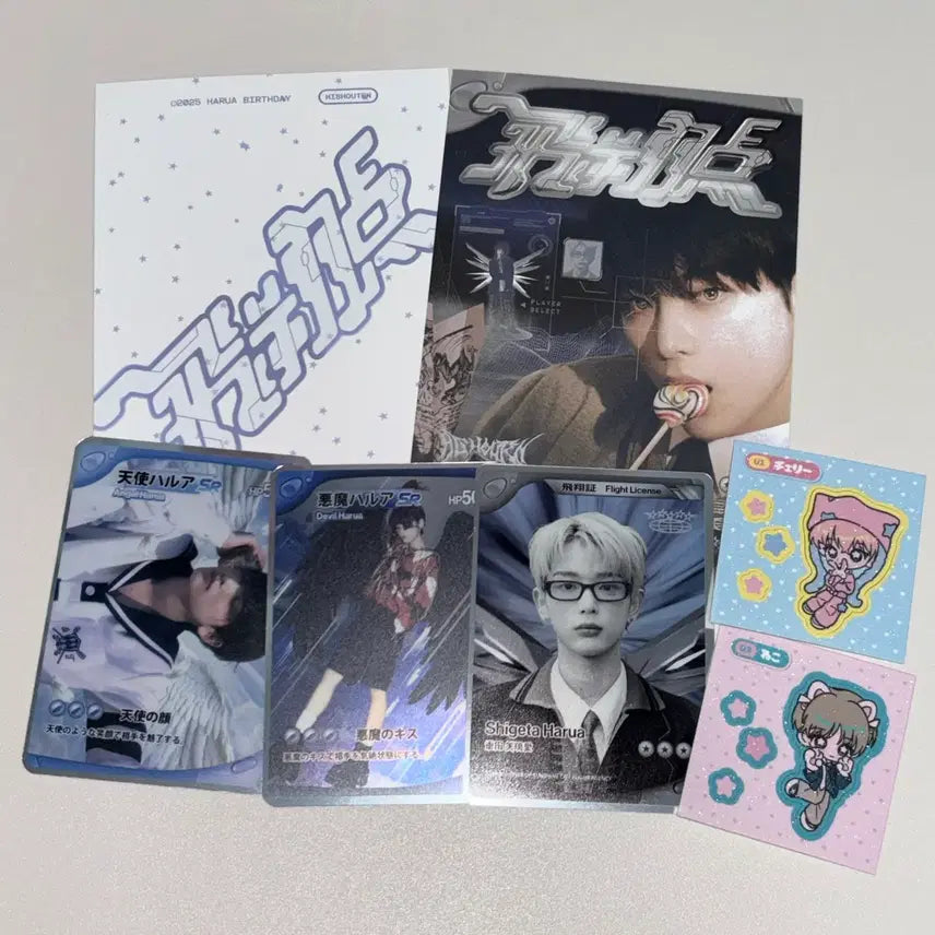 [BUNJANG] &Team Harua Lucky Draw Bundle Set Photocard Sticker Postcard / &Team 앤팀 하루아 생카 특전 럭드 포카 띠부씰 스티커 엽서 일괄