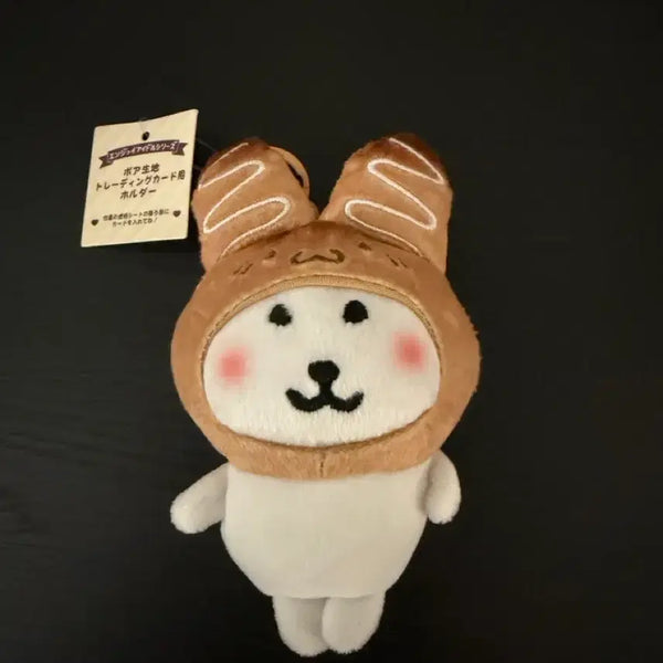 [BUNJANG] Nongdamgom Keychain / 농담곰 키링