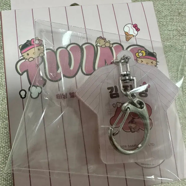 [BUNJANG] LG Twins Tanning Kitty Uniform Keychain / 엘지트윈스 태닝키티 유니폼 키링 양도