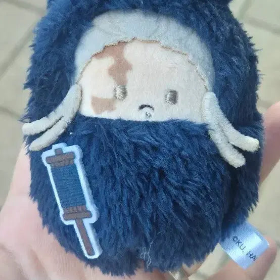 [BUNJANG] Tomuji Nuikiring Plush Keychain / 토무지 누이키링인형 판매합니다