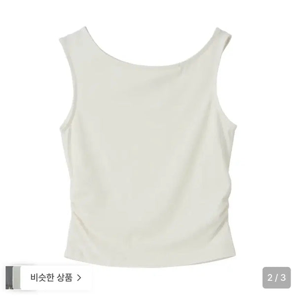 [BUNJANG] Bittercells Hole Off Shoulder Sleeveless Ivory / 새상품)) 비터셀즈 hole off shoulder sleeveless - lvory
