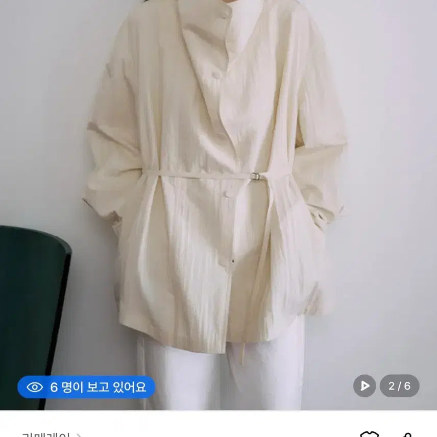 [BUNJANG] Lamerei High Neck Half Jacket / [새상품급]라메레이 하이넥 하프자켓