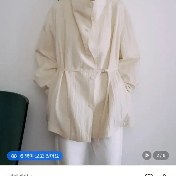 [BUNJANG] Lamerei High Neck Half Jacket / [새상품급]라메레이 하이넥 하프자켓
