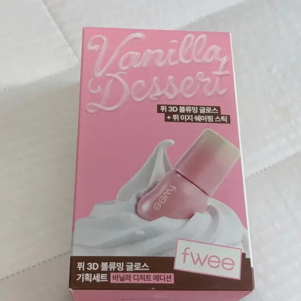 [BUNJANG] FEE 3D Voluming Gloss Set Vanilla Dessert Edition - Vanilla Cookie + Cooling Shaping Stick Gift Set / 퓌 3D 볼류밍 글로스 기획세트 바닐라 디저트 에디션 바닐라 쿠키 이지 쉐이핑 스틱 쿨 증정 기획