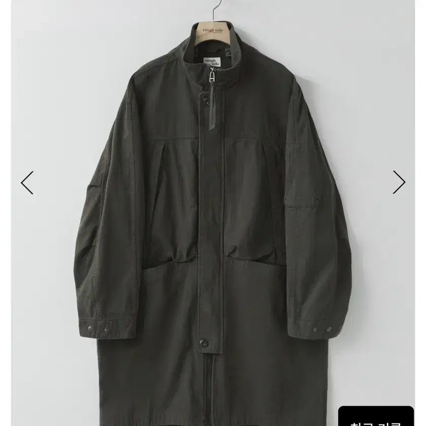 [BUNJANG] Rough Side Dune Parka 25FW Bark Size 2 / 러프사이드 듄파카 25FW 바크 2사이즈