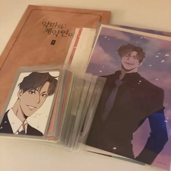 [BUNJANG] The Devil's Contract Relationship Complete Set (Volumes 1-8, First Edition) / 1~8권 초판 특전 악마와 계약연애 전권