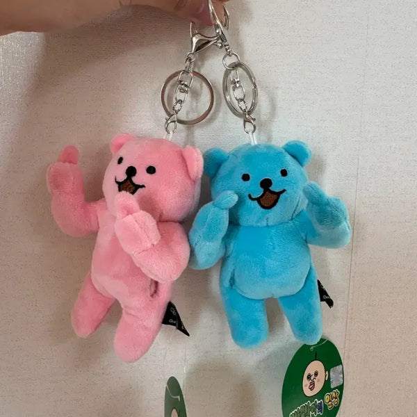 [BUNJANG] BbangBbong Daily Kkikko Doll Keychain Set / 빵빵이의 일상 끼꼬 인형 키링 새상품