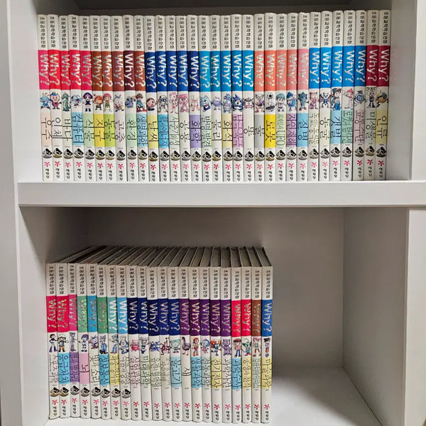 [BUNJANG] Why? Learning Comic Book Set (85 Volumes) / Why? 학습만화 (전 85권)
