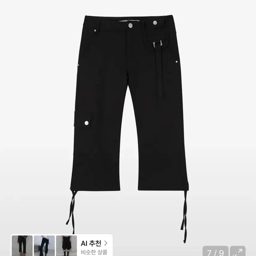 [BUNJANG] 41pray Capri Pants / 41pray 카프리팬츠 사일프레이