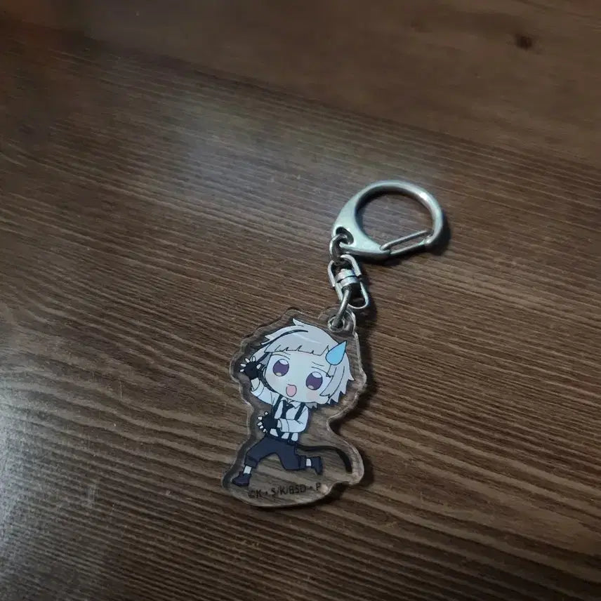 [BUNJANG] Bungo Stray Dogs Atsushi Keyring / 문호스트레이독스 문스독 아츠시 키링