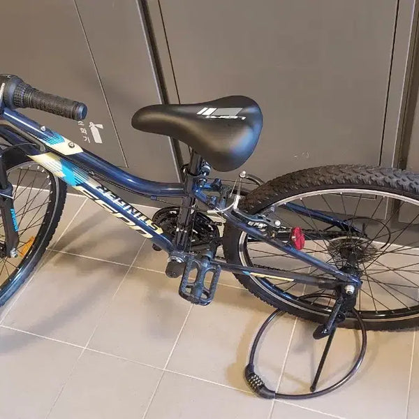 [BUNJANG] Samchuly Children's Bicycle / 삼천리 자전거 초등용