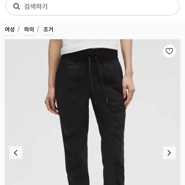 [BUNJANG] Lululemon Dance Studio Jogger Pants / 룰루레몬 댄스스튜디오 조거팬츠 바지