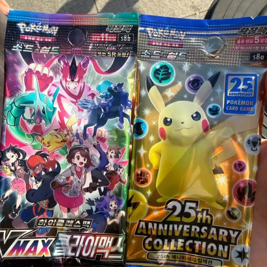[BUNJANG] Pokemon 25th Anniversary VMAX Climax Card Pack / 포켓몬커드 25주년 VMAX클라이맥스 카드팩