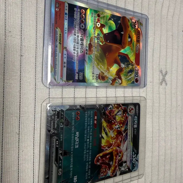 [BUNJANG] Charizard VSTAR & Charizard EX Trainer Card Set / 리자몽 VSTAR / 리자몽 EX 트레이너 카드