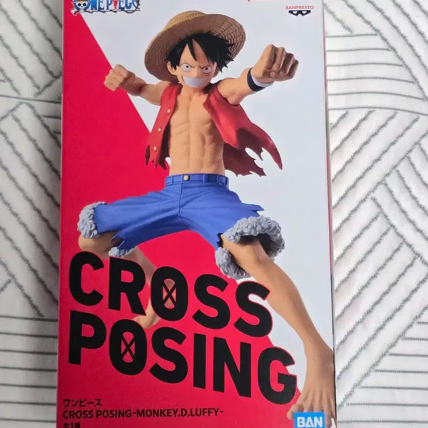 [BUNJANG] One Piece Luffy Cross Posing Figure / 원피스 크로스 포징 루피 피규어