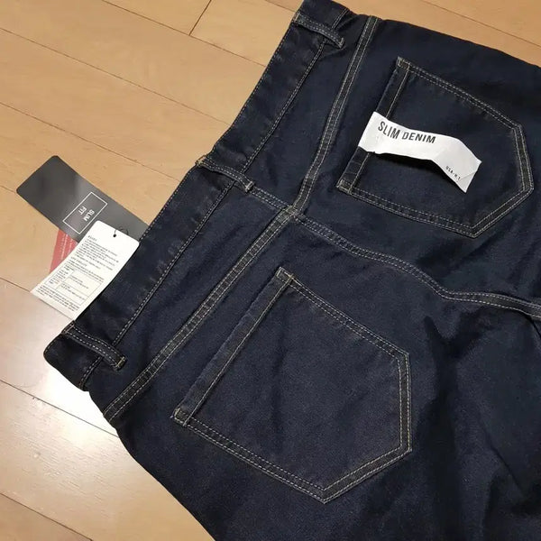 [BUNJANG] Haten Span Slim Fit Tapered Jeans / 34인치 /새옷/행텐 스판청바지/2주