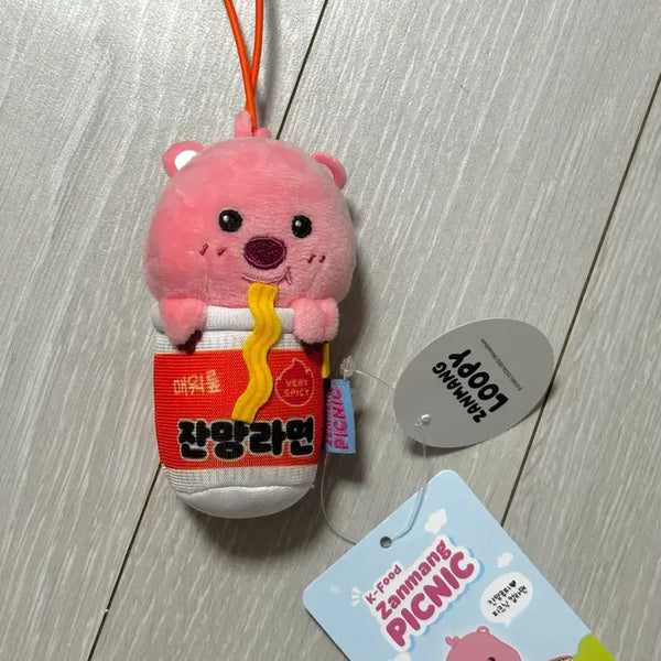 [BUNJANG] Jangmangrupi Picnic Cup Ramyeon Doll Keychain / 잔망루피 피크닉 컵라면 인형 키링 잔망라면