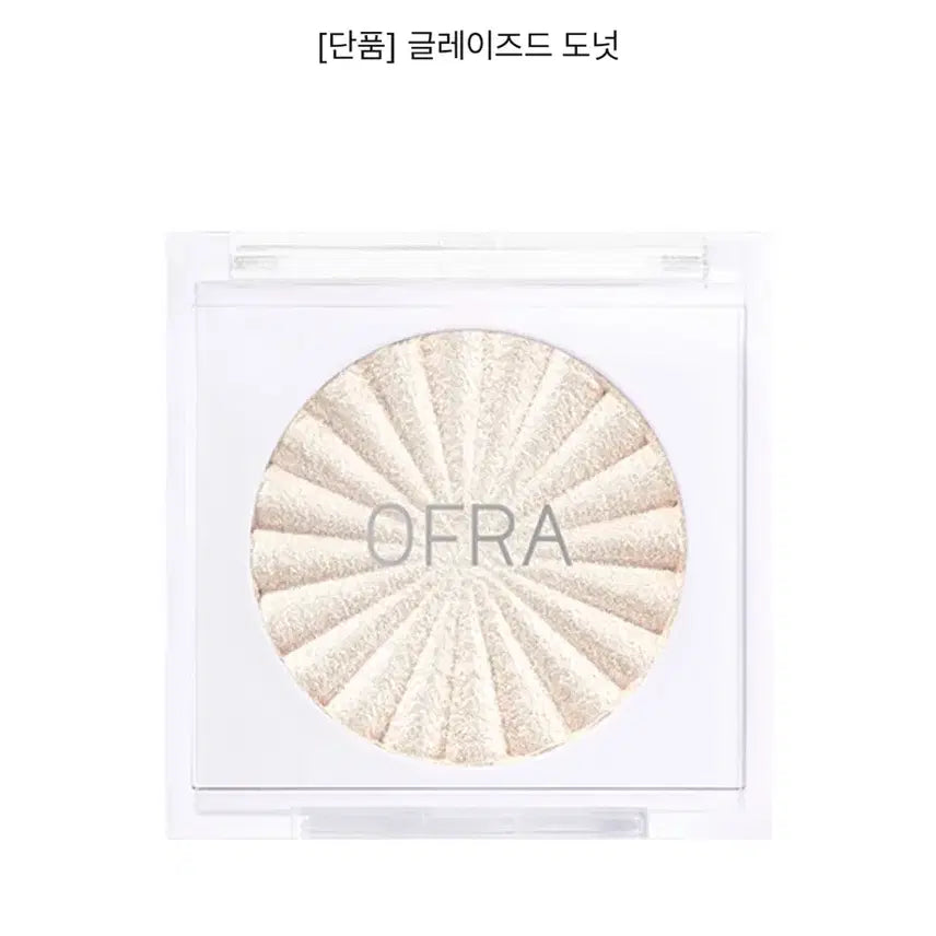 [BUNJANG] Ophra Glazed Donut Highlighter / 오프라 글레이즈드 도넛 하이라이터