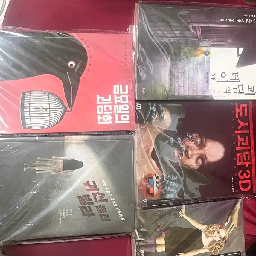 [BUNJANG] Horror Ghost Story Book Bundle Set / 공포 괴담 책 일괄